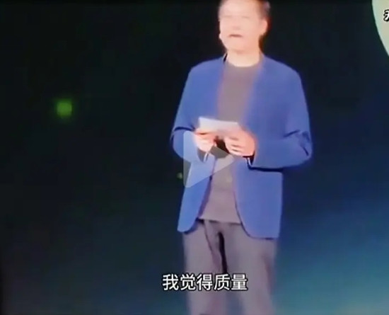 雷军：质量和安全，我觉得一直是我们引以为傲的东西！号称进入造车圈最快的小米汽