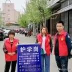 建议取消护学岗吧！天天上班，又要接送孩子、又要辅导孩子作业，又要去班级里打扫