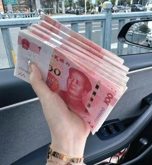玄学。刷到不要无视9月你有偏财运​​​​