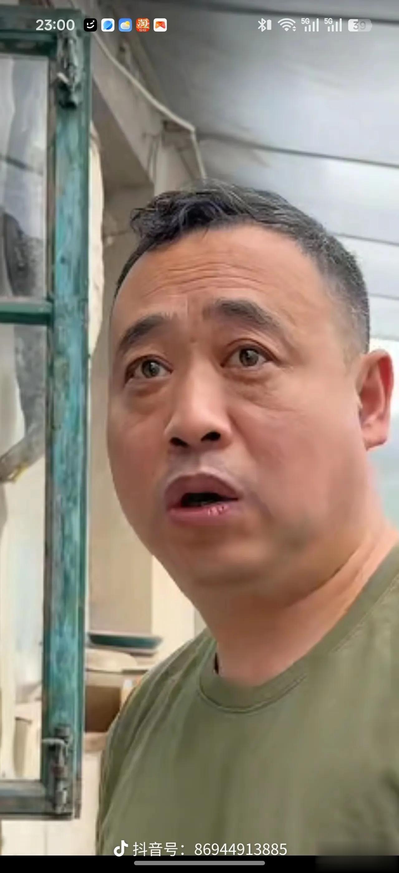 人有多大胆，地有多大产，这互联网补货就是快。倒下了一个雨姐，不知道又出现多少个