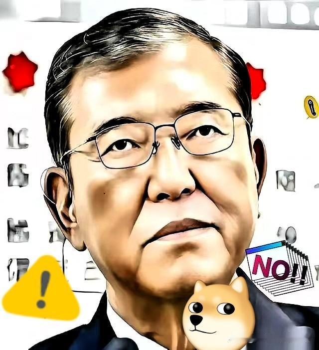 我跟你说，日本有个前防卫大臣，叫石破茂，他干了件特牛逼的事。石破茂最近在自己