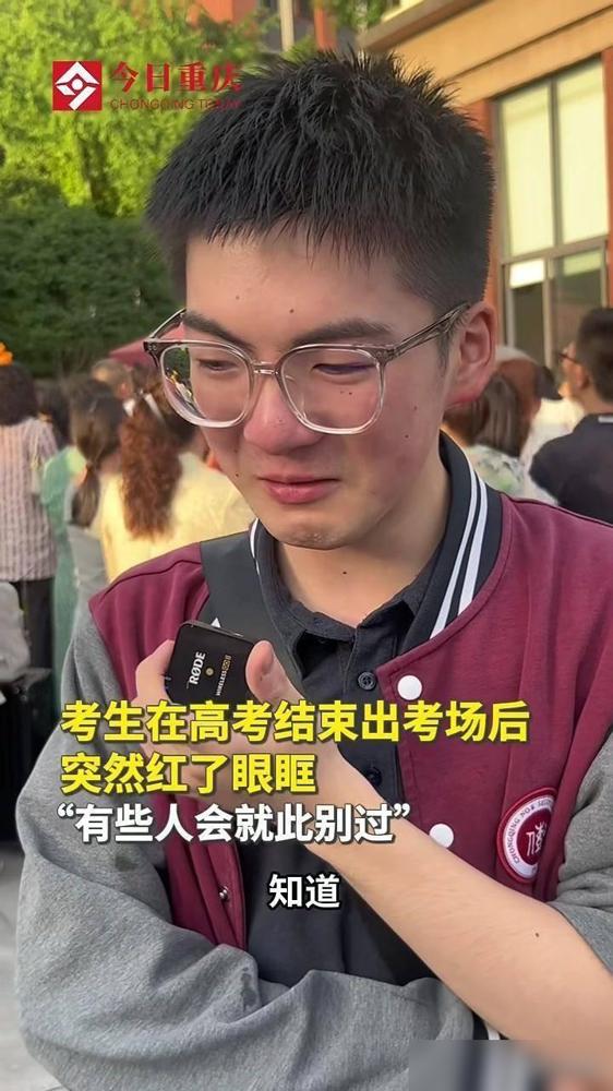 离谱！三四十岁人都想不明白的道理，硬塞给高三学生写作文？我家亲戚家小孩今年刚
