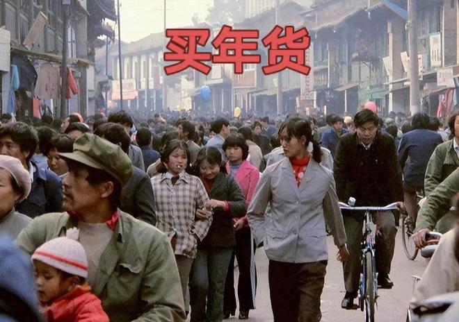 过春节为什么没有以前那种浓浓的年味了？现在过年越来越没有年味了，不像我们小的时