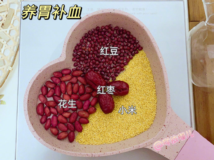 小米粥健脾养胃8️⃣款，一周早餐不重样