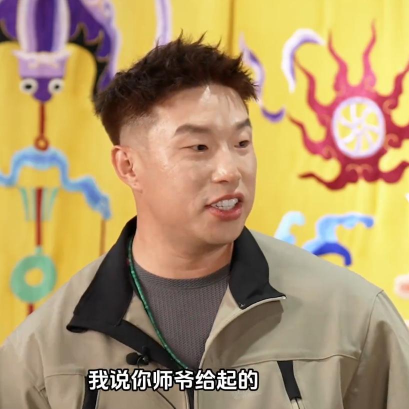 烧饼是真敢说，各种爆料儿子烧麦，小时候的糗事被抖光了！最新一期的《德云DYun》