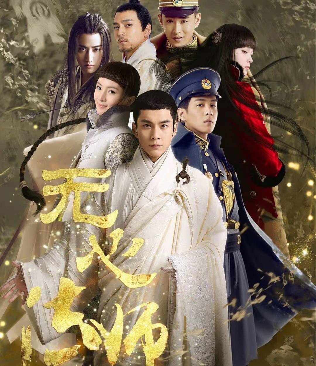 1.现在就出发四常驻嘉宾还是保留了金晨，其他人取代不了金晨的位置，现在风头过去了