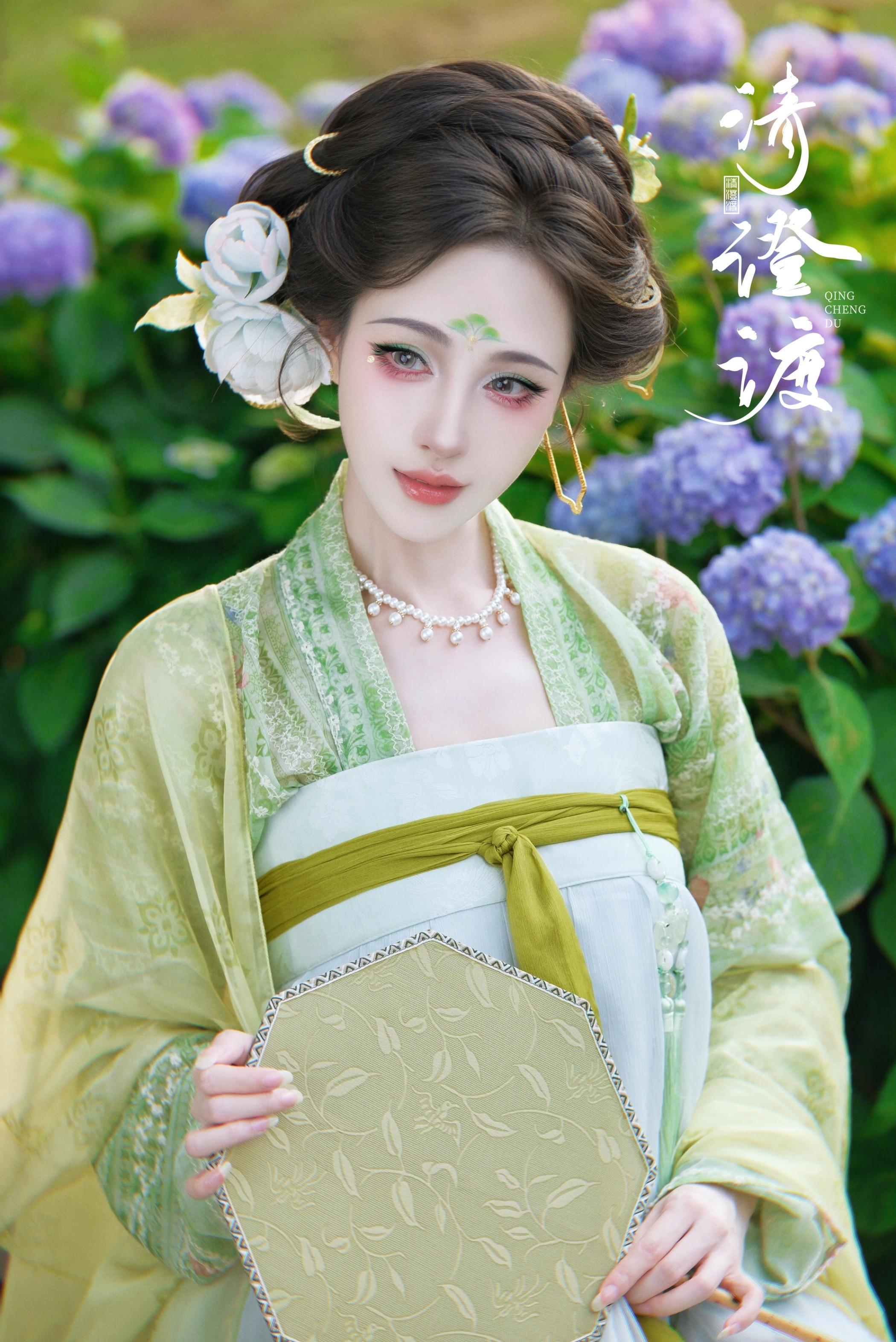 绿衣～