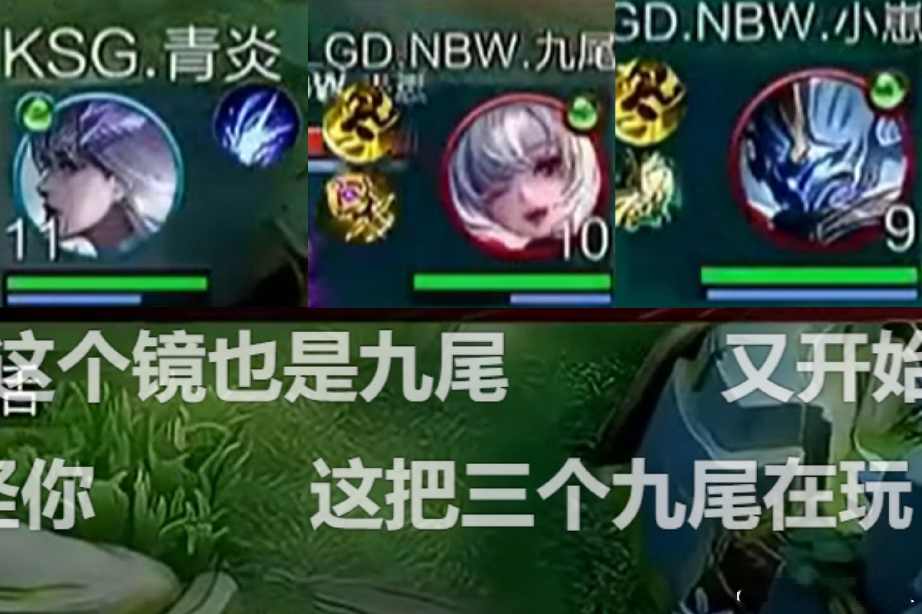 神人弹幕害我笑了5分钟