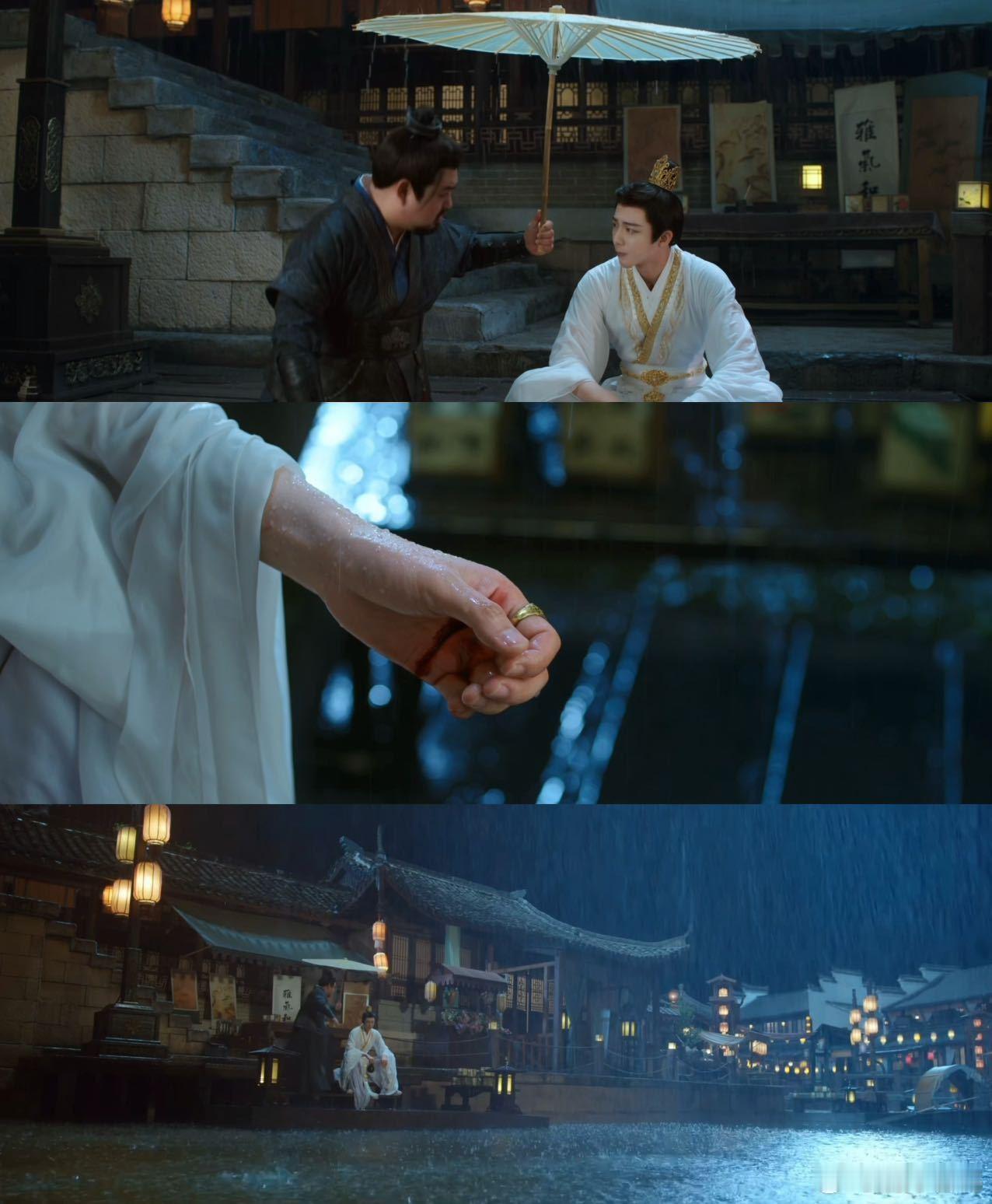 刘宇宁南珩血手接雨宿命感剧本非要他当反派，在偏见里变狭隘，他偏不按剧本走，硬是要