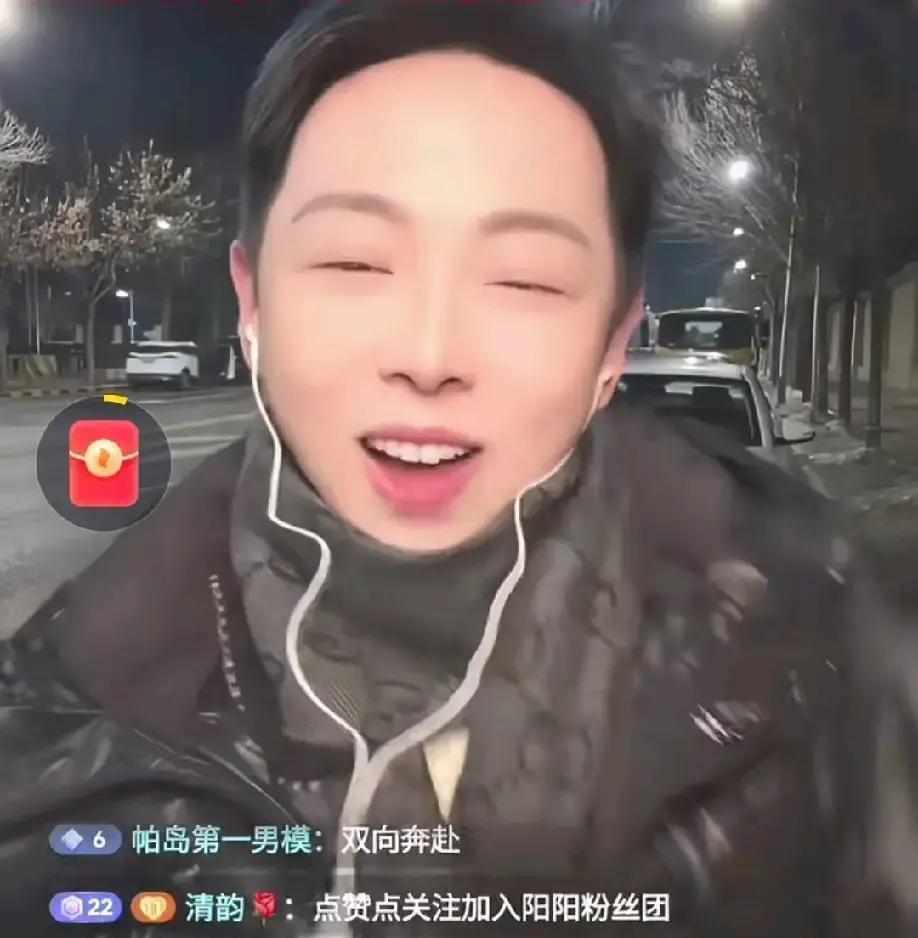 阳阳回麻六记，酸辣粉一夜卖空50万箱去年12月，她刚在直播间露脸，后台就弹