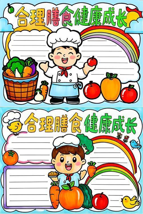 焯水时间差几秒，营养毒素差太多！这7种食物不焯水吃了可能伤身家人们，做饭时