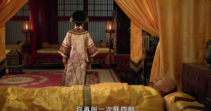 在甄嬛生产前，皇上胸中那口恶气已经出完了，而且已经意识到，他可能错怪了甄嬛（甄嬛