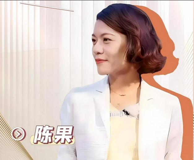 复旦大学教授陈果说：“三十岁前走，短命；四十来岁走，可惜；五十来岁走，稍早；六十