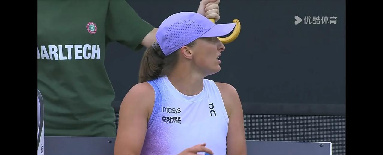 2025年6月26日，WTA500赛德国巴特洪堡站女子单打第三轮（1/4决赛）