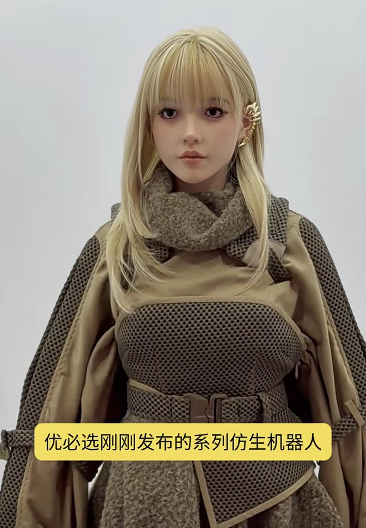 西部世界美剧中的场景即将走进现实，硅基人近距离观察第一批仿生人。人工智能加上具