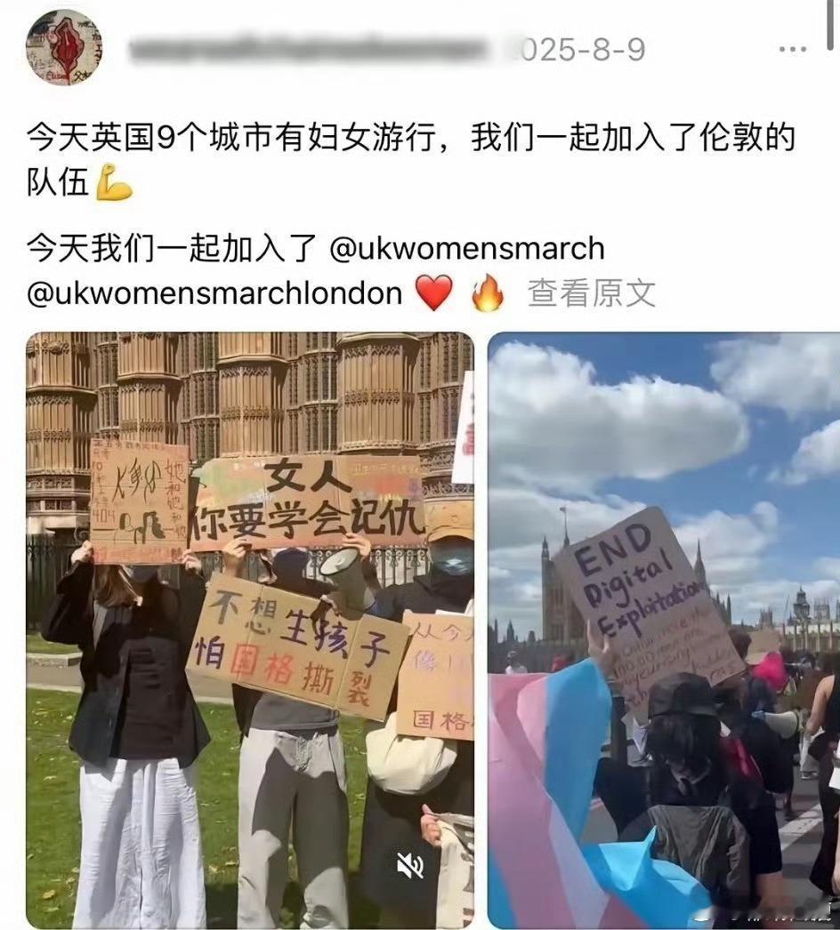 女拳跑去国外打拳但好像又没出国​​​
