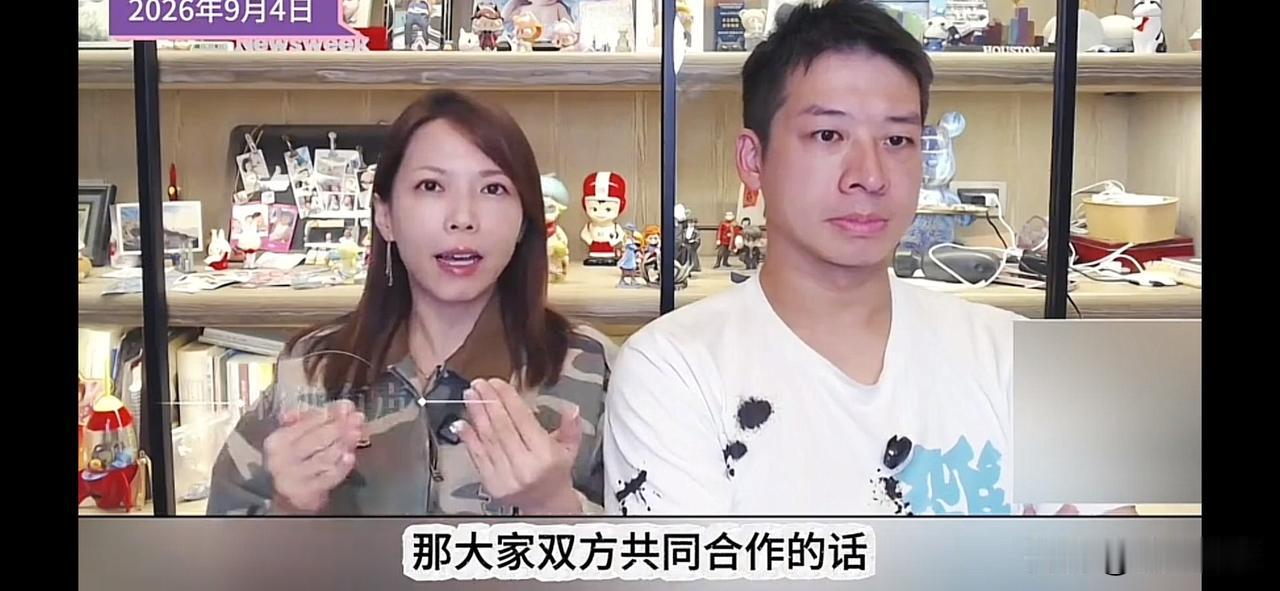 徐欣莹否认承诺陈智菡回应礼让竹北之后，民众党的陈智菡出来说，她是参与人之一