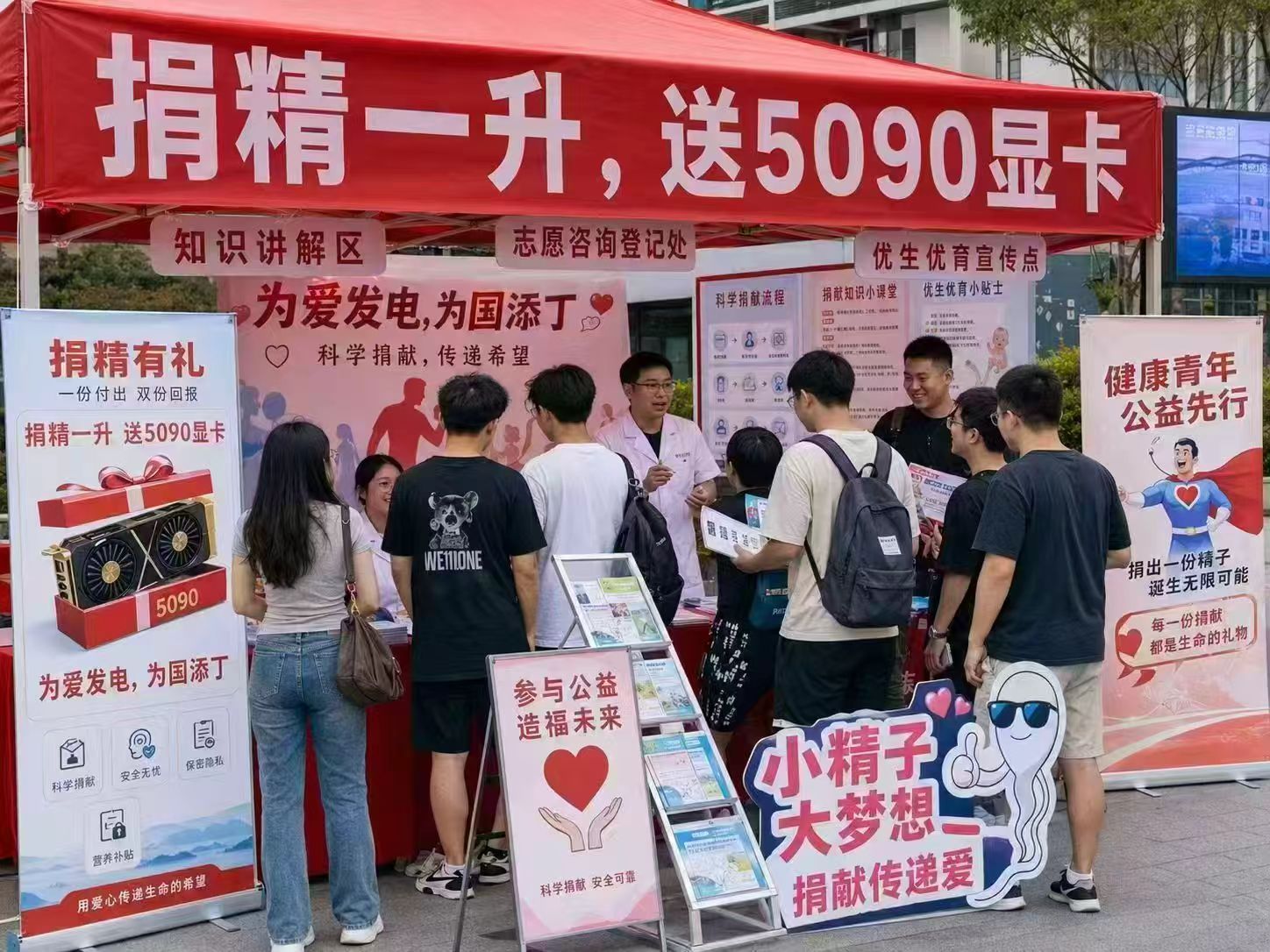 一升大概要多少次，我想想