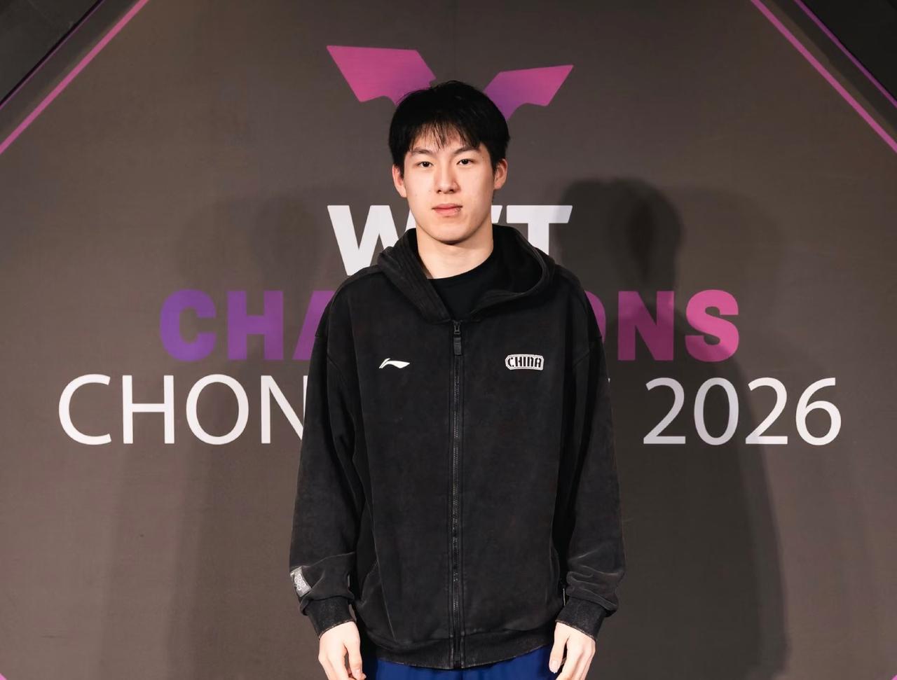 重庆冠军赛小将温瑞博3:0零封科顿，晋级男单16强！3月10日，重庆冠军赛首个