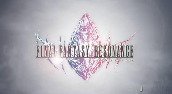 【最终幻想也HD-2D了！】任天堂直面会上，SE公布的一款特别的作品《最终幻想