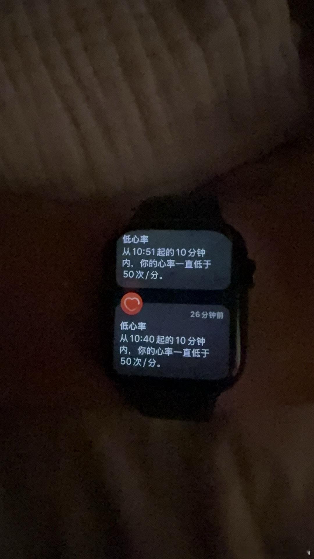 啥情况啊…我的付款密码是…里面还有347块的花呗谁帮我还一下​​​