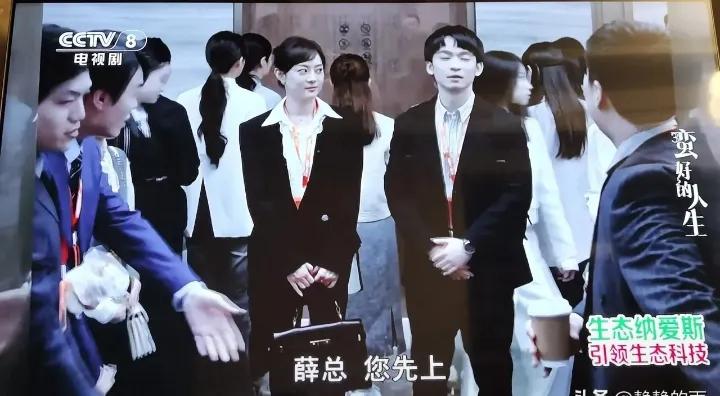 胡曼黎入职泰盈国际：从谷底逆袭的保险女王归来当胡曼黎踩着细高跟踏入泰盈国际总