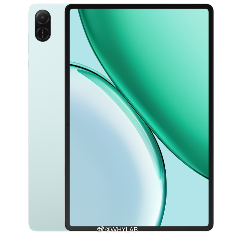 荣耀平板X10上架荣耀商城，6+128GB首销1299元、8+128G