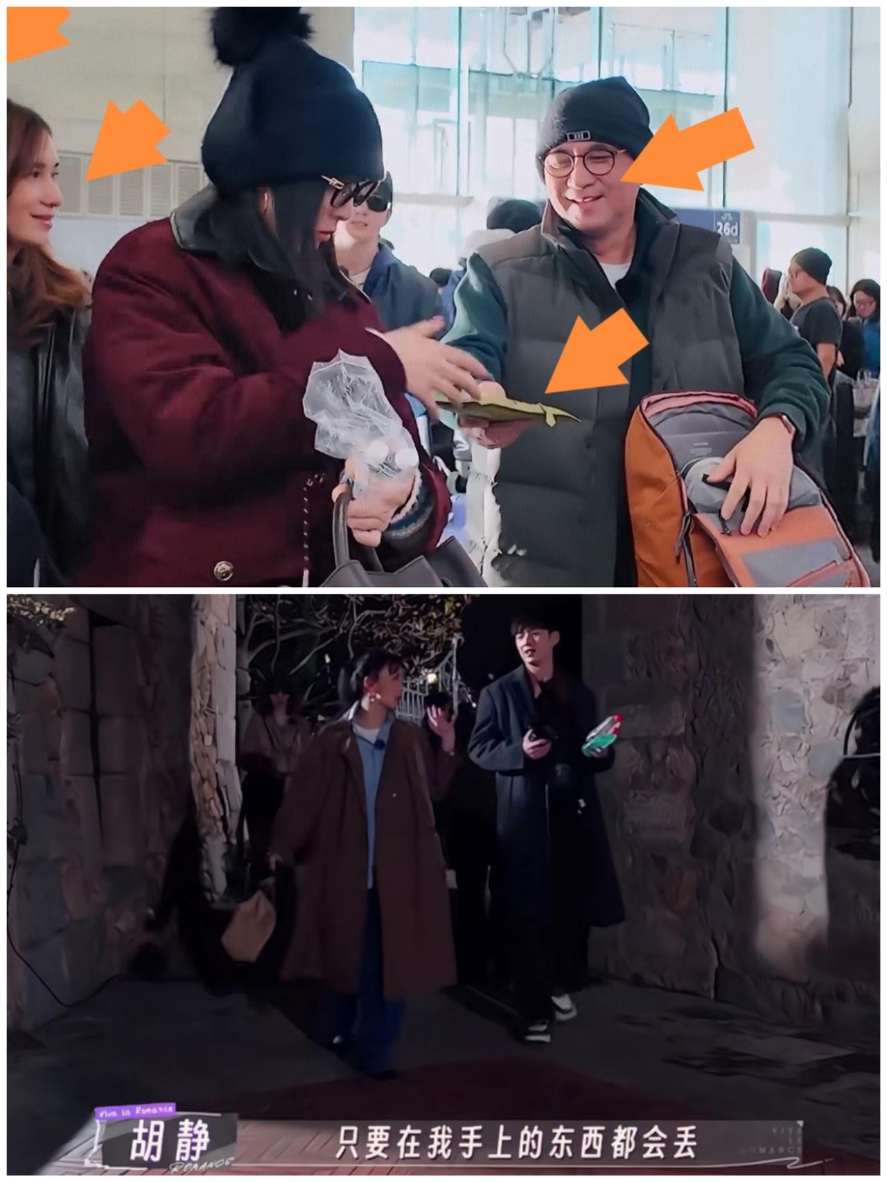 胡静老公太尴尬了，全网都知道了……？天呀，绝了？哎呀。胡静老公：你的钱包