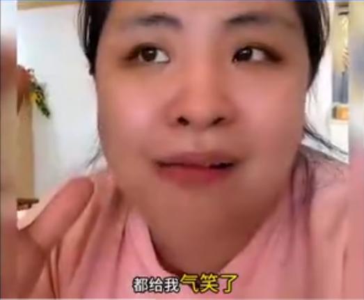 女子捐了好几年的钱，突然停止一个月不捐，基金会居然打电话质问她：“你为什么不继续