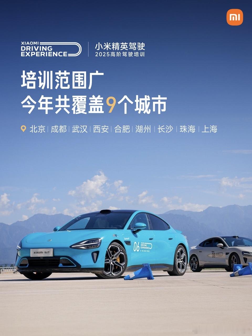 客观来讲，国内愿意做驾驶培训的厂家不多，而且大多都是一些豪华品牌比如宝马、保时捷