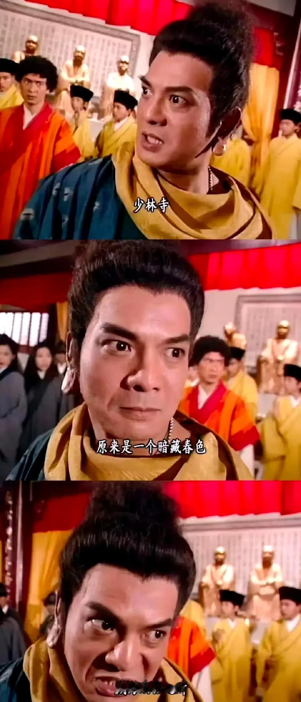 豪车豪宅美人，在寺庙许的愿，都被方丈实现了……抱着姑娘念佛经，不负如来不负卿