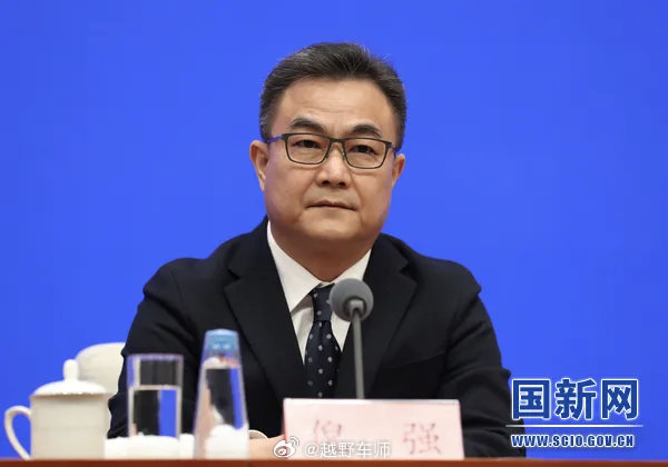 倪强被逮捕、提起公诉科技日报海南省委原常委、秘书长倪强涉嫌受贿一案，由国家监