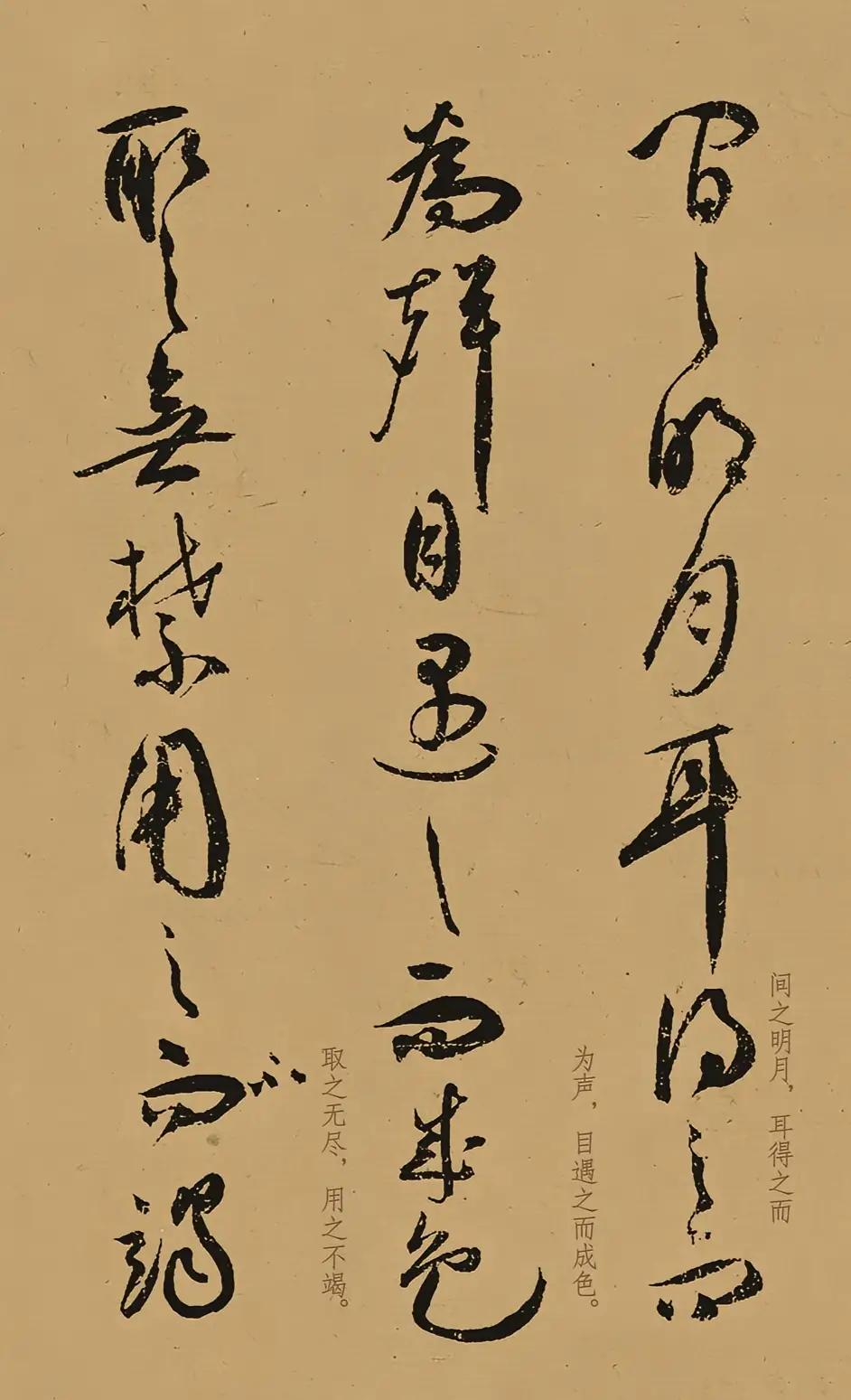 人民币不断涨，股市不断跌，这种反人格操作能扛到什么时候？现阶段这种反向操作的主力