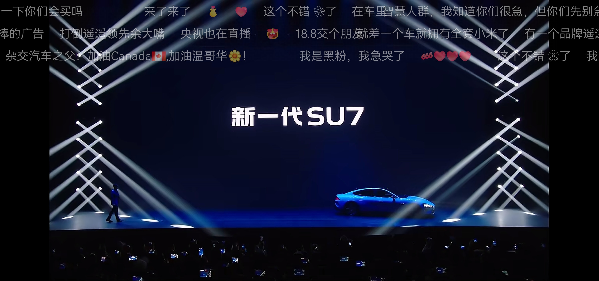 小米开完新车发布会市值直接跌没了809亿，这个事不是早就应该想得到么？有啥可意外的呢？