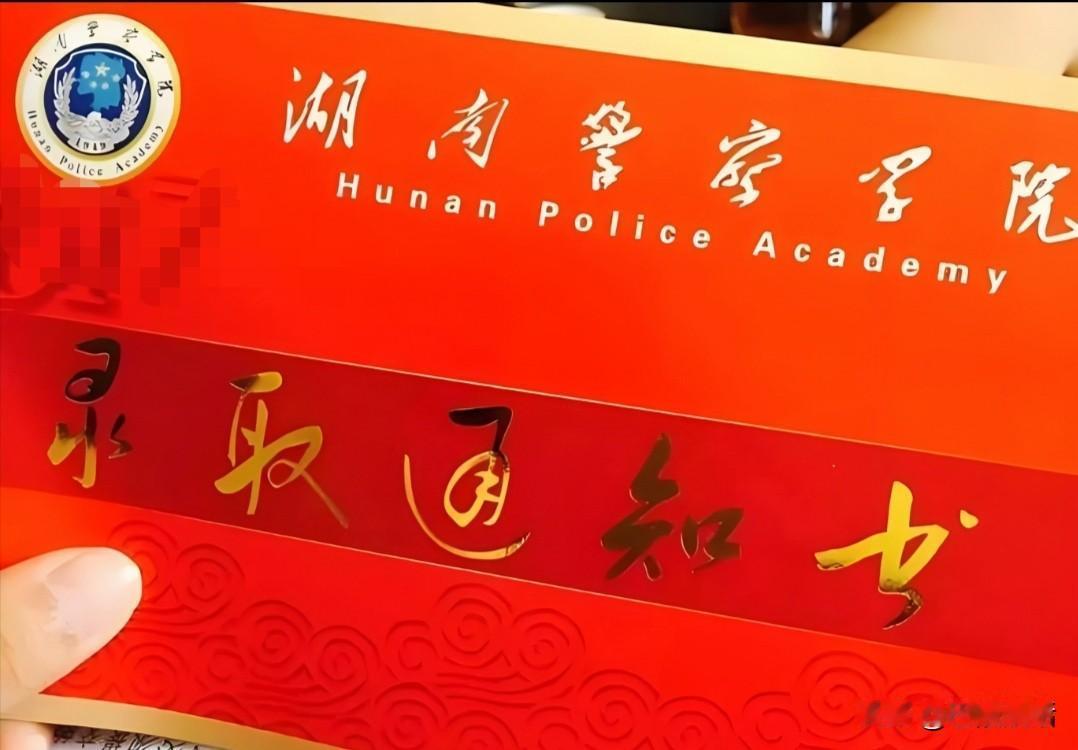 现在年轻人的想法越来越弄不明白啦！今年高考，内侄的儿子考了608分（物理类）
