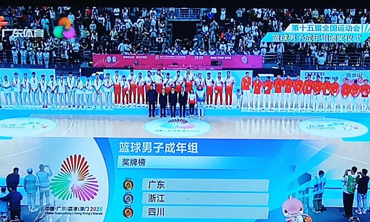 广东全运男篮夺冠历程，一路高歌，场均净胜对手27.3分，牛刀杀鸡也。青岛方面很