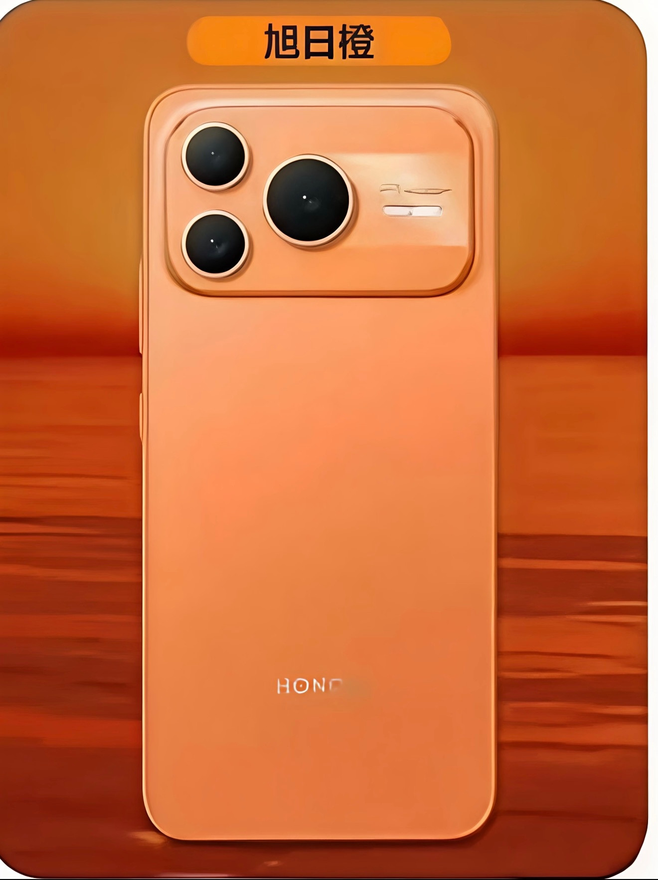 荣耀Power210080mAh超大容量青海湖电池，并搭配有80W有线快充