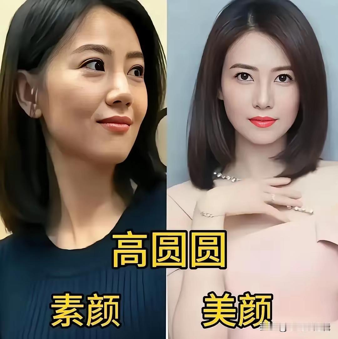 这四位美人我居然最喜欢霍思燕。演戏时候的霍思燕演的既泼辣又可爱，真的很难有人把这
