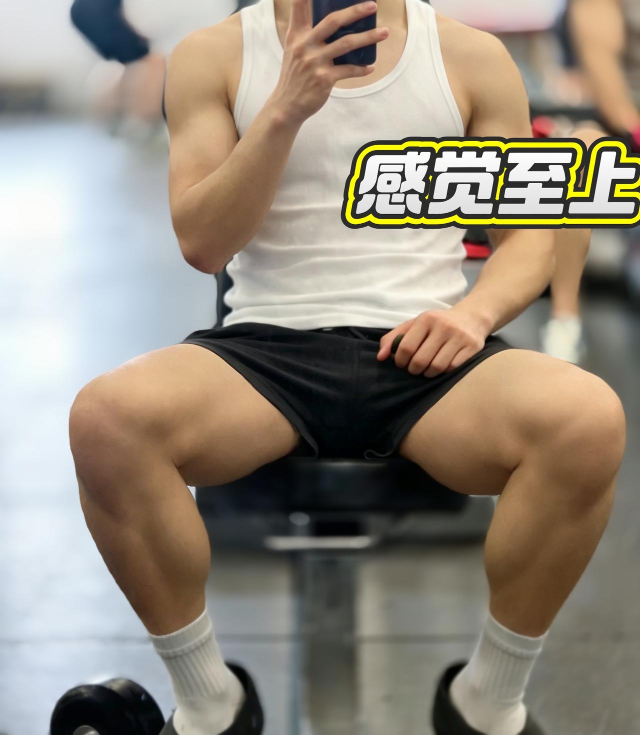 不想上班黑袜健身肌肉荷尔蒙要做一个猛男