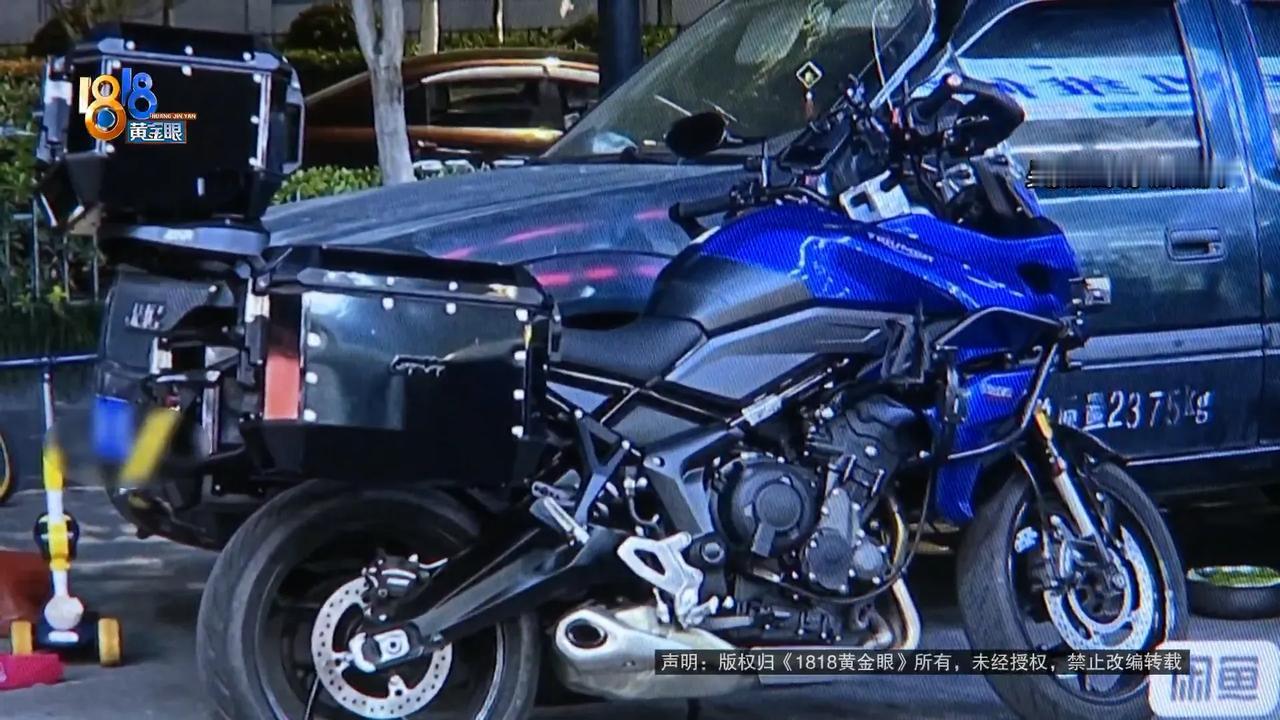 浙江杭州，男子将原价9900元的摩托车配件卖出，并选择1万元保价，谁料买家收货时