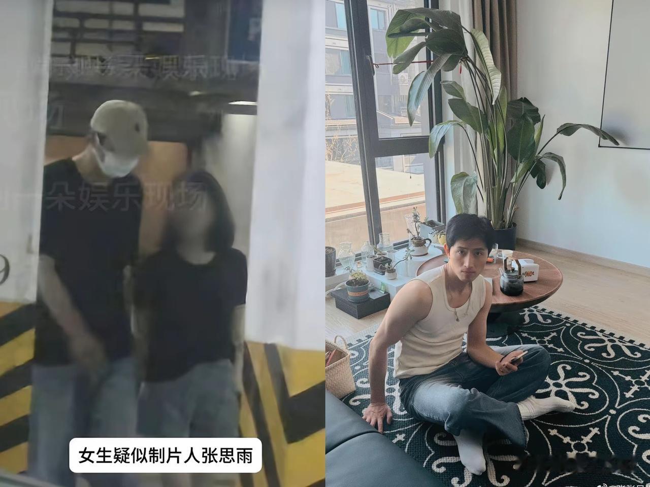 短剧男演员谈个恋爱全网盯着看。狗仔拍个同款上衣同回小区就炸锅。谁能想到这点毫