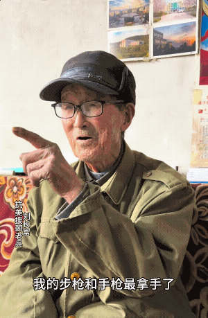 中美老兵，一个眼里有光，一个心里有伤！昨天看到96岁的抗美援朝老英雄刘长富，一提