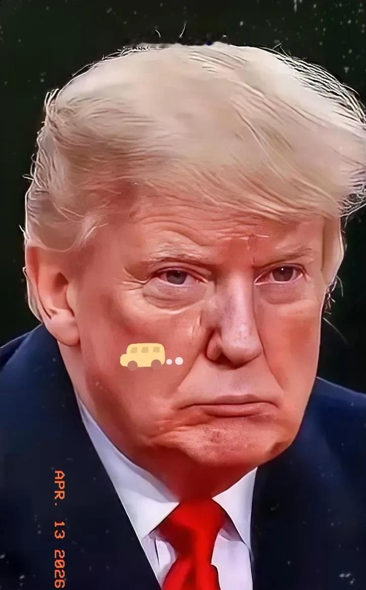 特朗普宣布新消息，2026年4月15日，就在刚才，美国总统特朗普对着媒体直接摊