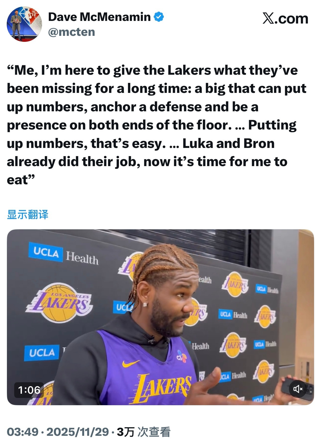 艾顿谈自己在湖人的角色：“我来这儿就是要给湖人带来他们缺了很久的东西，一个能得分