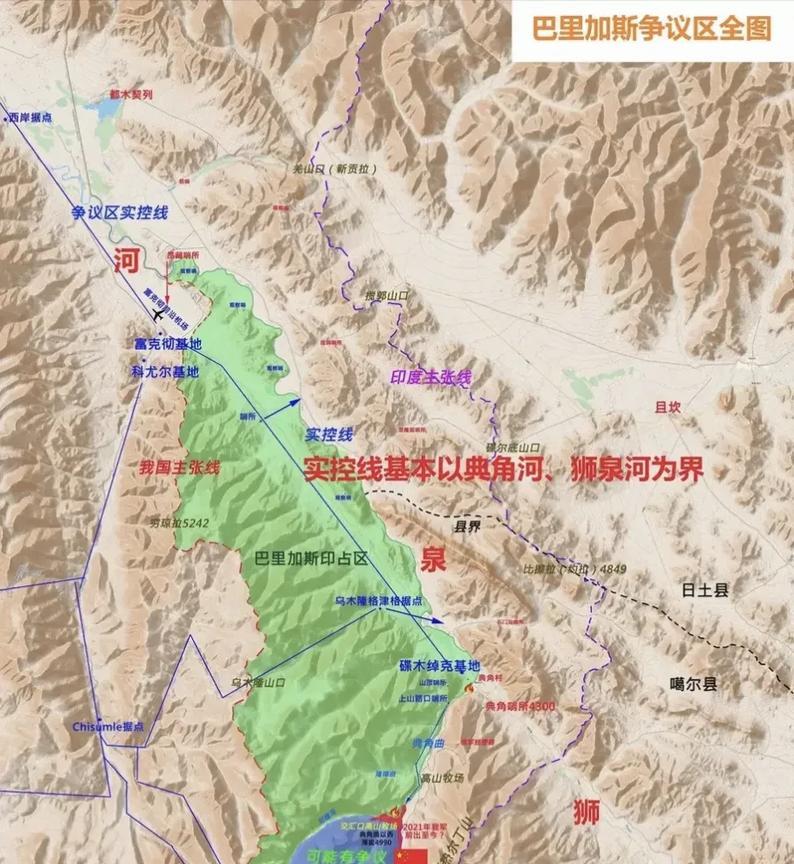 巴里加斯是中国固有领土，面积约1900平方公里，位于西藏阿里地区噶尔县，在西藏西