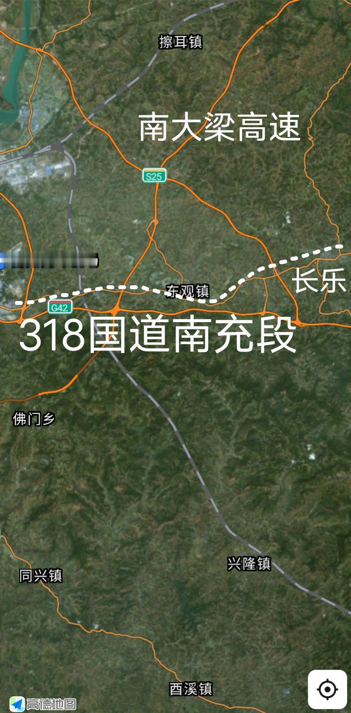全面开建，318国道南充高坪至长乐段改扩建工程(一级公路)2026年将全面实质性