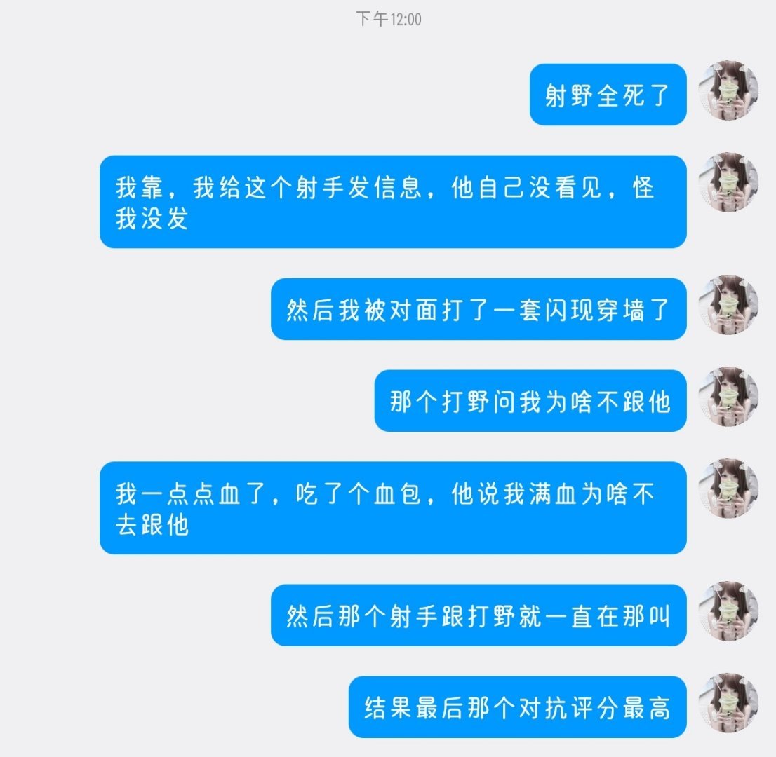 心情
