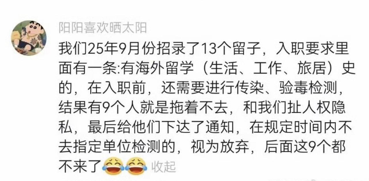 哈哈哈哈，没错！牢A一些话再次印证了董明珠的含金量，她之前不也说了吗？她的企业一