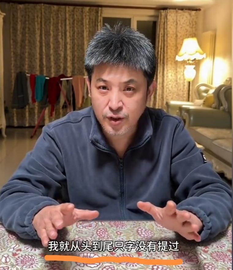 造谣一张嘴，辟谣跑断腿？孙涛这次不忍了，直接掀了桌子。一段23分钟的视频，一