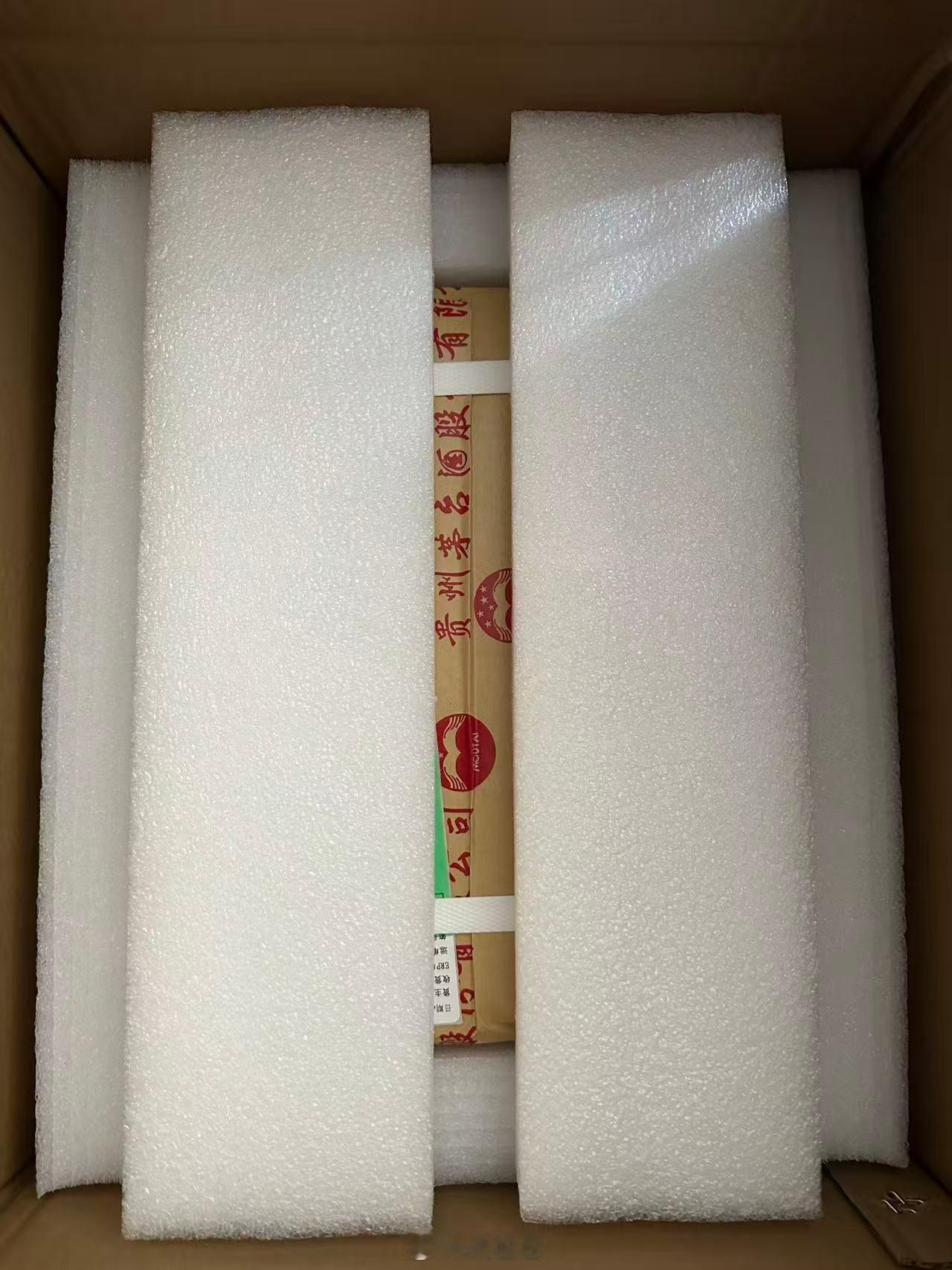 男子自带3瓶茅台全被服务员调包新到的2026年1月1日的茅台瑟瑟发抖